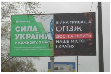 Справедливість у дії (Justitia) Справедливість у дії (Justitia)