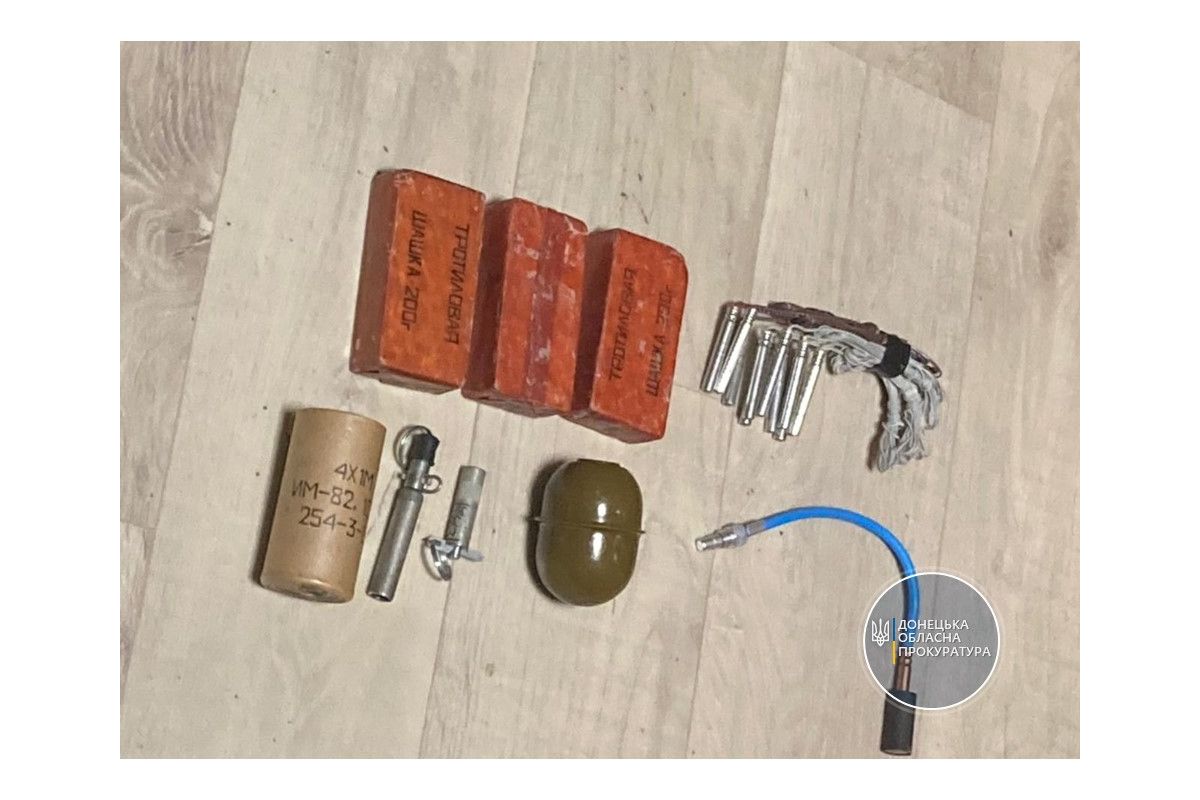 Затримано чоловіка, який збував вогнепальну зброю та боєприпаси на території Маріуполя Затримано чоловіка, який збував вогнепальну зброю та боєприпаси на території Маріуполя