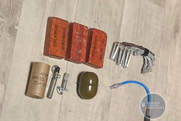 Затримано чоловіка, який збував вогнепальну зброю та боєприпаси на території Маріуполя  Затримано чоловіка, який збував вогнепальну зброю та боєприпаси на території Маріуполя