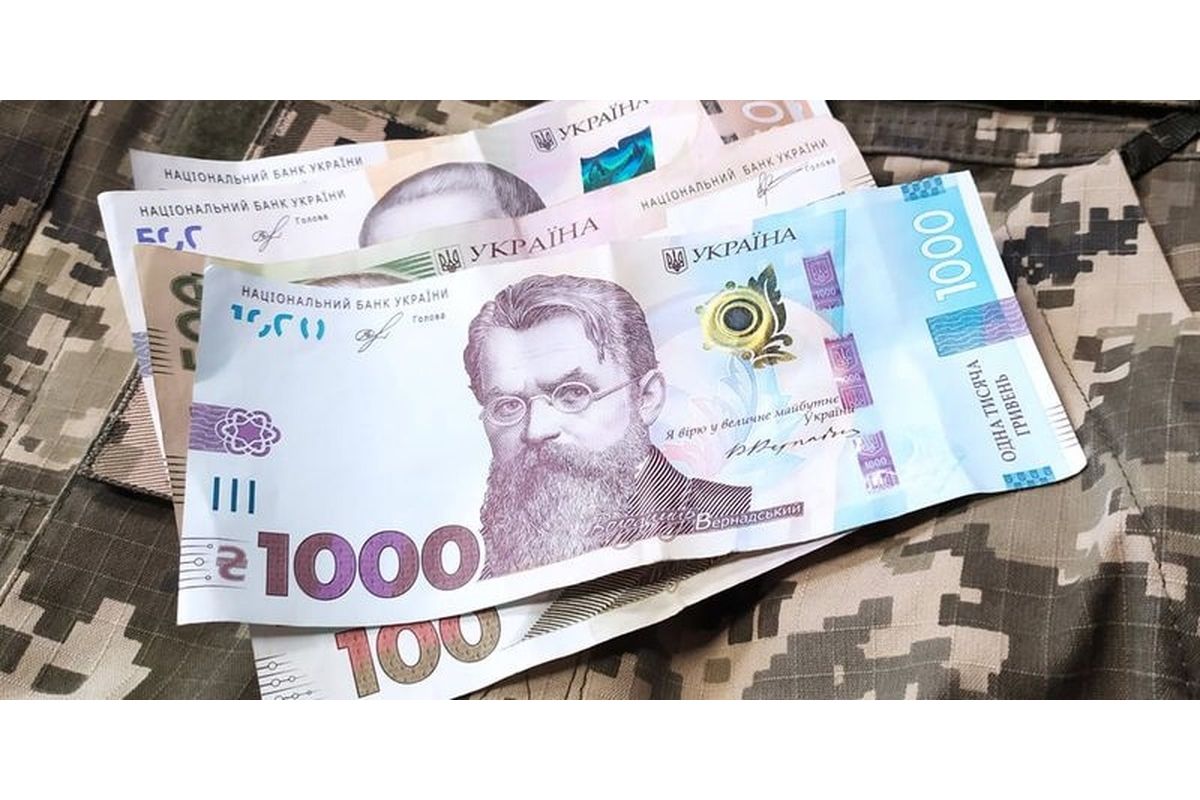 Україна витратила понад 245 млрд гривень на військові потреби Україна витратила понад 245 млрд гривень на військові потреби