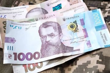 Україна витратила понад 245 млрд гривень на військові потреби Україна витратила понад 245 млрд гривень на військові потреби