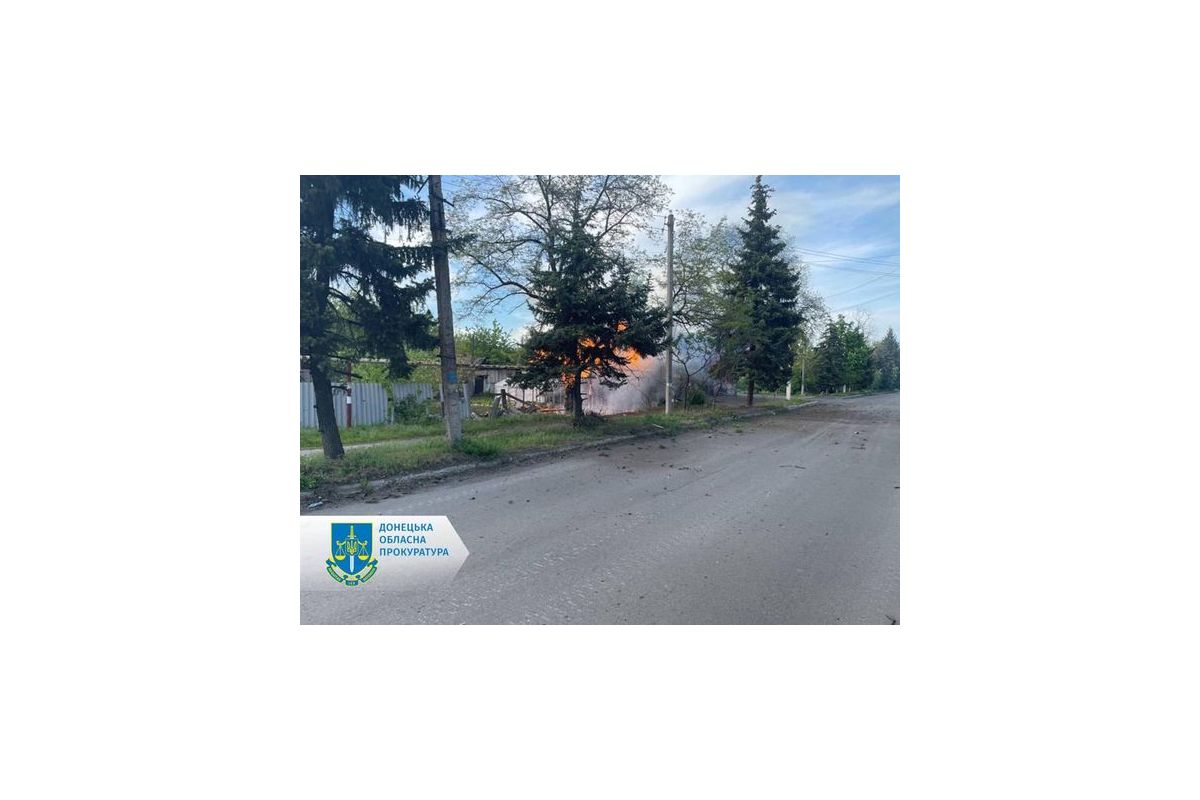 Торецьк та Бахмутський район знову під прицілом окупантів – агресор продовжує руйнувати Донеччину  Торецьк та Бахмутський район знову під прицілом окупантів – агресор продовжує руйнувати Донеччину