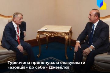 Джемілєв розповів, як Туреччина пропонувала евакуювати «азовців». Джемілєв розповів, як Туреччина пропонувала евакуювати «азовців».