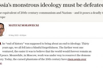 «Русский мир» — це ракова пухлина, яка становить смертельну загрозу для всієї Європи «Русский мир» — це ракова пухлина, яка становить смертельну загрозу для всієї Європи