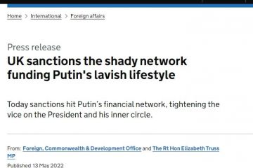 Санкції проти Кабаєвої: підтверджено на сайті уряду Великої Британії.  Санкції проти Кабаєвої: підтверджено на сайті уряду Великої Британії.
