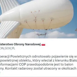 ​До Польщі з білорусі прилетів повітряний об'єкт, ймовірно – аеростат спостереження