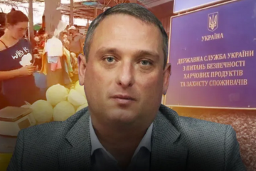 Валютні побори й погрози підприємцям: щодо керівництва Держпродспоживслужби Запоріжжя почали слідство Валютні побори й погрози підприємцям: щодо керівництва Держпродспоживслужби Запоріжжя почали слідство