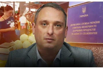 Валютні побори й погрози підприємцям: щодо керівництва Держпродспоживслужби Запоріжжя почали слідство Валютні побори й погрози підприємцям: щодо керівництва Держпродспоживслужби Запоріжжя почали слідство
