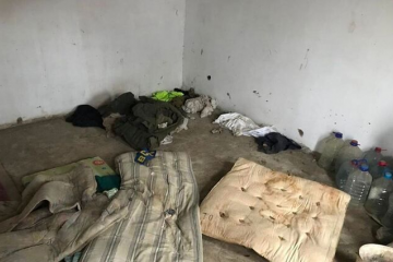 Окупанти збирались створити два концтабори на Київщині та розстріляти 200 нардепів, – ексзаступник голови СБУ Окупанти збирались створити два концтабори на Київщині та розстріляти 200 нардепів, – ексзаступник голови СБУ