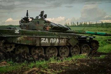 ЗСУ ліквідували майже 600 окупантів за добу: подробиці від Генштабу ЗСУ ліквідували майже 600 окупантів за добу: подробиці від Генштабу