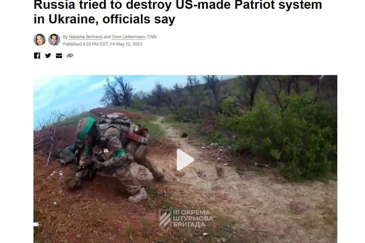 росія намагалася знищити ракетою «Кинжал» систему Patriot, але вийшло навпаки, – CNN