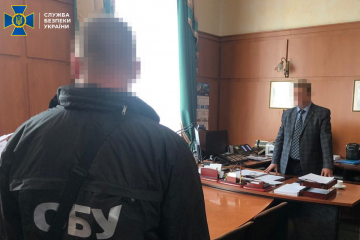 СБУ выявила хищения на Львовской железной дороге СБУ выявила хищения на Львовской железной дороге