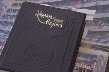 25 років Академії митної служби України 25 років Академії митної служби України