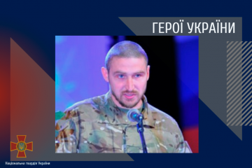 Розвідник від Бога: історія Героя України Станіслава Портали Розвідник від Бога: історія Героя України Станіслава Портали