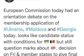 Україна отримає статус кандидата ЄС, але з певними умовами Україна отримає статус кандидата ЄС, але з певними умовами