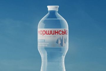 В Украине арестовали бизнес российского олигарха по производству минеральной воды В Украине арестовали бизнес российского олигарха по производству минеральной воды