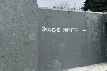 ​У Києві будуть встановлені модульні бетонні укриття - Кличко