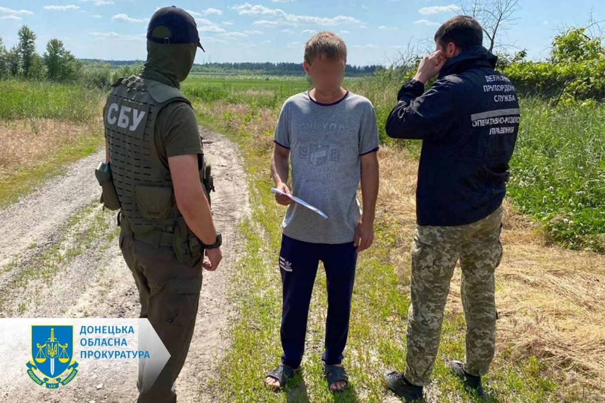 36 тисяч рублів за роботу на нелюдей, які знищили дім – підозрюється очільник філії «донбасгаз «днр» (ФОТО) 36 тисяч рублів за роботу на нелюдей, які знищили дім – підозрюється очільник філії «донбасгаз «днр» (ФОТО)