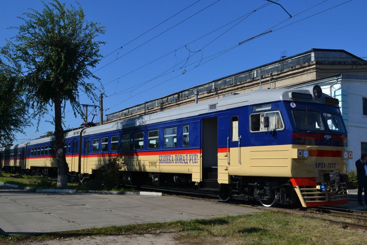 На Дніпропетровщині відновлено курсування чотирьох приміських поїздів На Дніпропетровщині відновлено курсування чотирьох приміських поїздів