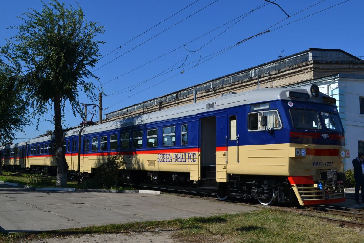 На Дніпропетровщині відновлено курсування чотирьох приміських поїздів