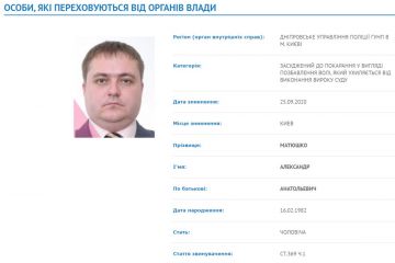 Осужденного к лишению свободы экс-прокурора Матюшко задержали Осужденного к лишению свободы экс-прокурора Матюшко задержали