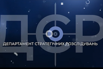 Операція «Актив» набирає обертів: судом арештовано корпоративні права афілійованих з росією підприємств на 10,5 млрд грн. Операція «Актив» набирає обертів: судом арештовано корпоративні права афілійованих з росією підприємств на 10,5 млрд грн.