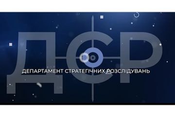 Операція «Актив» набирає обертів: судом арештовано корпоративні права афілійованих з росією підприємств на 10,5 млрд грн. Операція «Актив» набирає обертів: судом арештовано корпоративні права афілійованих з росією підприємств на 10,5 млрд грн.