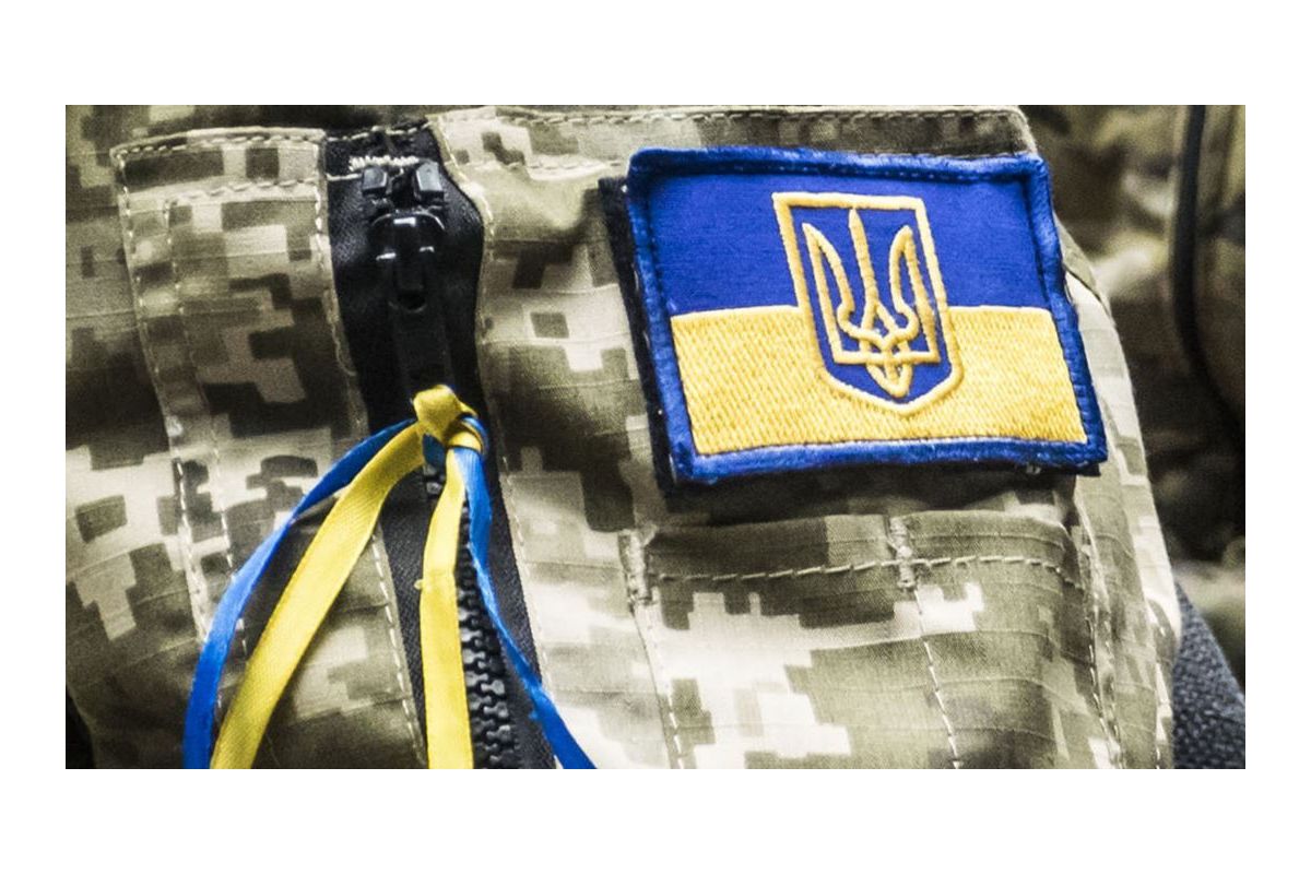Звернення до ветеранів АТО/ООС та волонтерів Звернення до ветеранів АТО/ООС та волонтерів