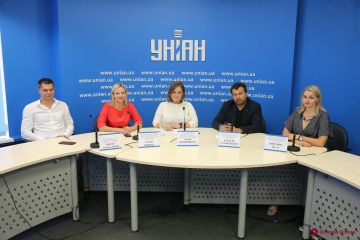 Стартовал новый уникальный проект Национальный рейтинг влиятельности «Элита Украины» Стартовал новый уникальный проект Национальный рейтинг влиятельности «Элита Украины»