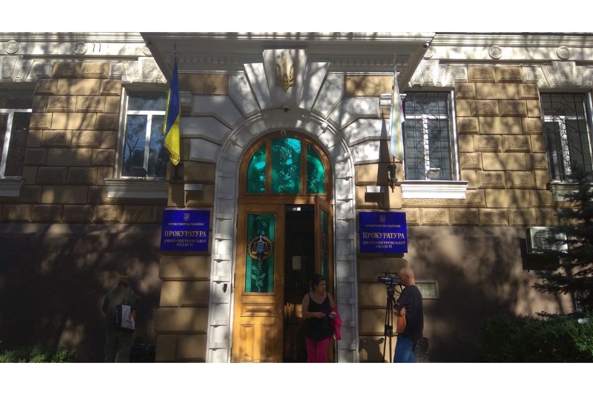 Обласна прокуратура загубила заяви мешканців щодо розслідування дозволів на видобування урану Обласна прокуратура загубила заяви мешканців щодо розслідування дозволів на видобування урану