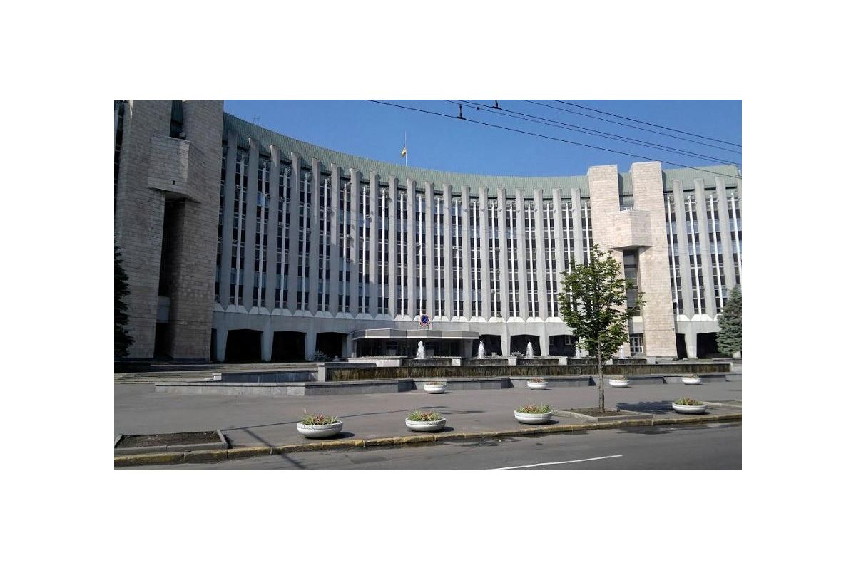 На позитивний імідж Дніпра планують витратити 24 мільйони гривень На позитивний імідж Дніпра планують витратити 24 мільйони гривень