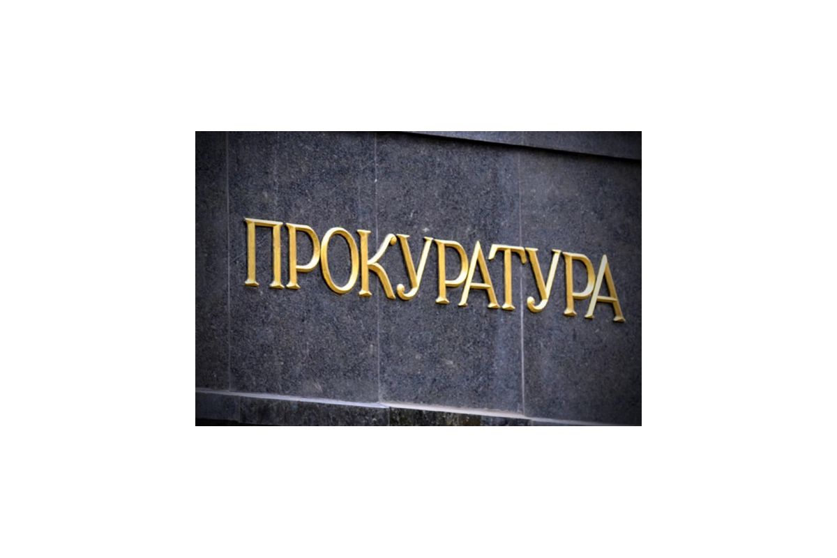 На Київщині судитимуть чоловіка, який розорав поле з курганом, таким чином знищивши історичну пам’ятку На Київщині судитимуть чоловіка, який розорав поле з курганом, таким чином знищивши історичну пам’ятку
