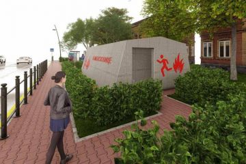 В Києві хочуть зробити залізобетонні укриття біля зупинок транспорту В Києві хочуть зробити залізобетонні укриття біля зупинок транспорту