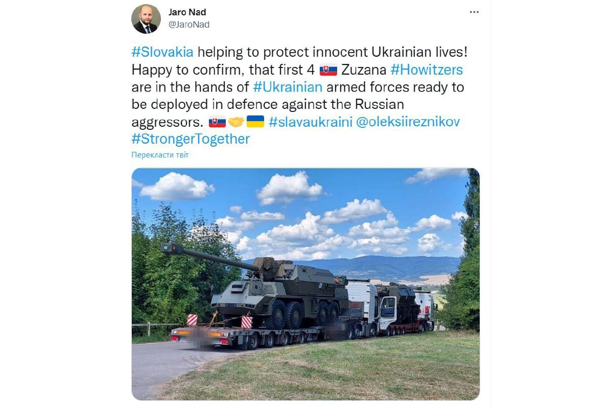 Словаччина передала Україні перші чотири самохідні артилерійські установки Zuzana Словаччина передала Україні перші чотири самохідні артилерійські установки Zuzana