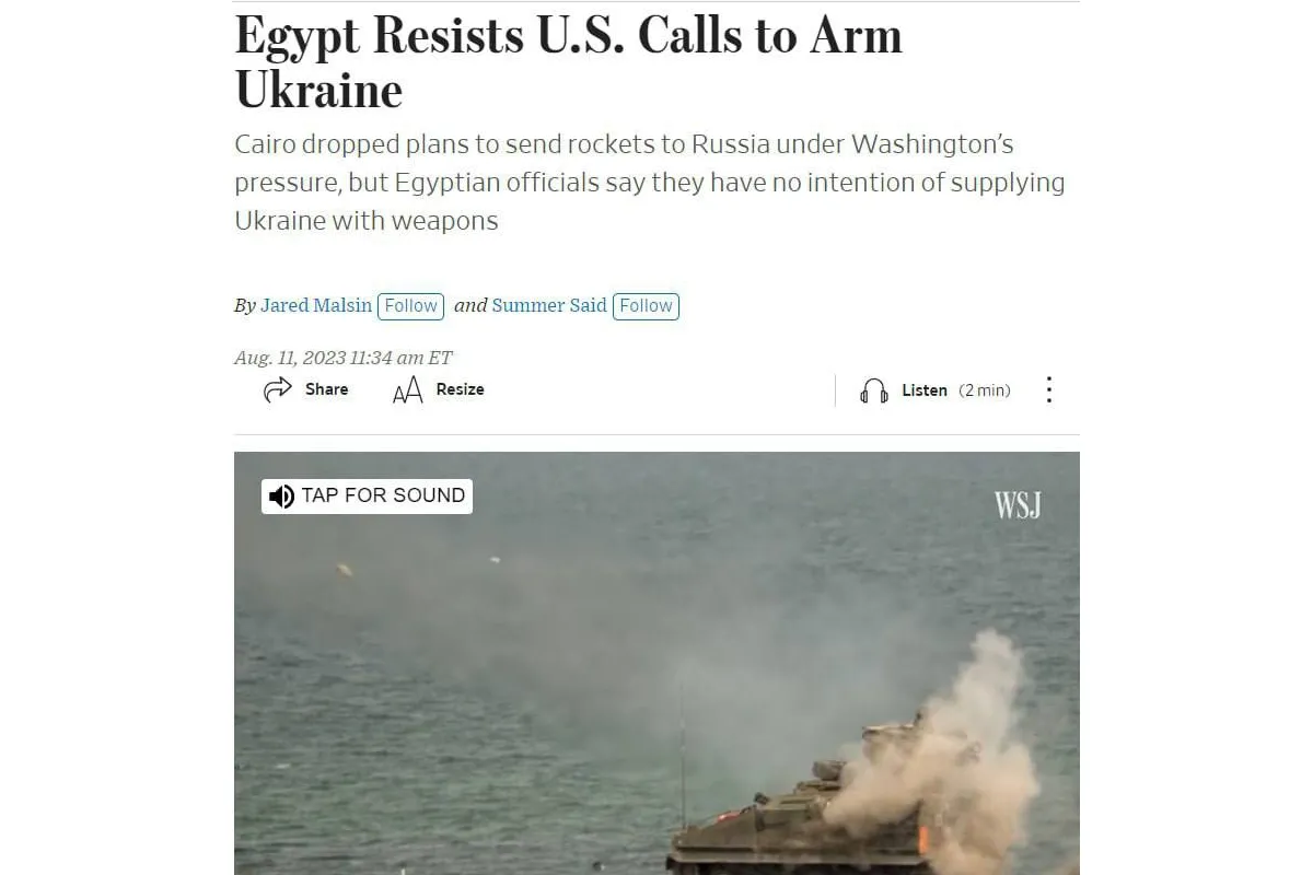 США з весни намагаються домогтися від Єгипту початку постачання озброєнь Україні, але Каїр не піддається тиску, – The Wall Street Journal
