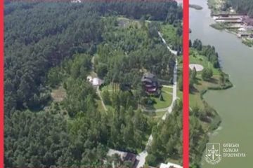 Прокуратура Київщини домоглась повернення державі земель, що перебували у власності товариств, пов’язаних з екслідером «ОПЗЖ» Прокуратура Київщини домоглась повернення державі земель, що перебували у власності товариств, пов’язаних з екслідером «ОПЗЖ»