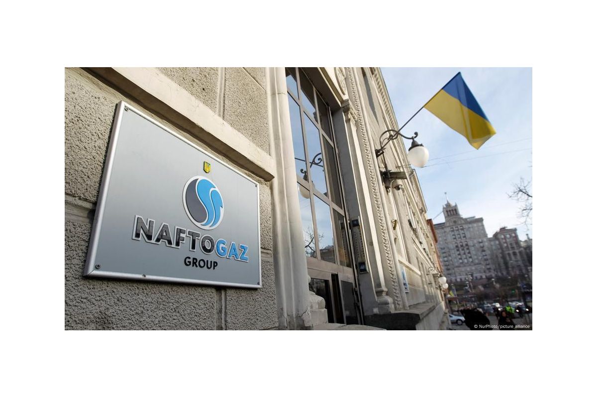 "Нафтогаз" і ЄБРР підписали рекордну кредитну угоду для закупівлі газу "Нафтогаз" і ЄБРР підписали рекордну кредитну угоду для закупівлі газу