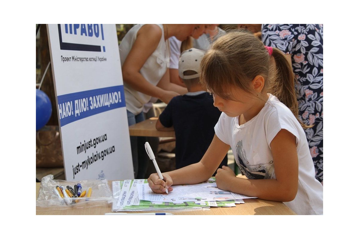 Правовий фест та мандрівка країною прав! – миколаївську молодь навчали захищати власні права не порушуючи прав інших Правовий фест та мандрівка країною прав! – миколаївську молодь навчали захищати власні права не порушуючи прав інших