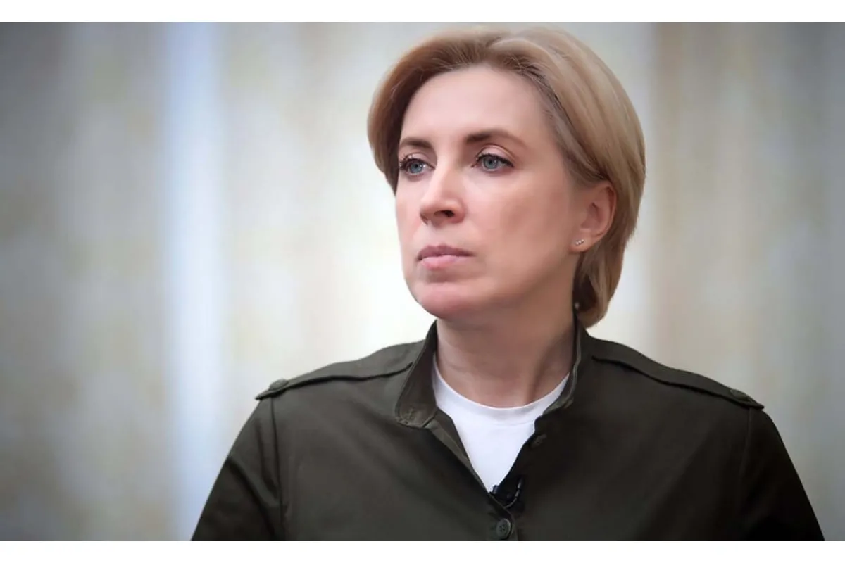 На Харківщині затримали вчителів з росії, які приїхали навчати українських дітей за російськими програмами На Харківщині затримали вчителів з росії, які приїхали навчати українських дітей за російськими програмами