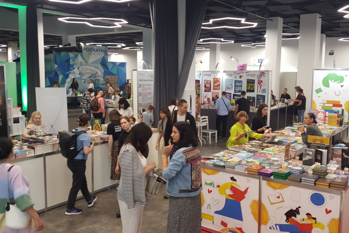 KyivBookFest: Нотатки з приводу KyivBookFest: Нотатки з приводу