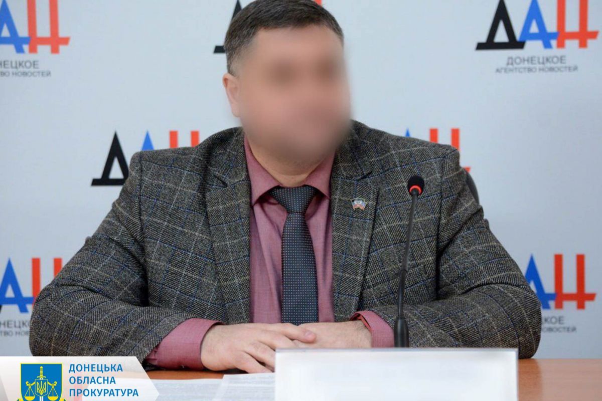 Забезпечує формування соціальної політики псевдореспубліки – заочно підозрюється «в. о. міністра» профільного відомства «днр» (ФОТО) Забезпечує формування соціальної політики псевдореспубліки – заочно підозрюється «в. о. міністра» профільного відомства «днр» (ФОТО)
