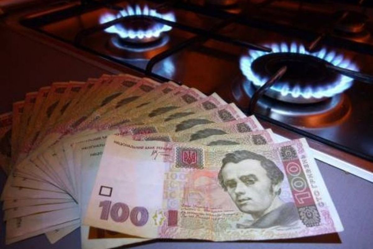 Перед початком опалювального сезону дніпряни заборгували за газ понад 14 мільйонів гривень Перед початком опалювального сезону дніпряни заборгували за газ понад 14 мільйонів гривень