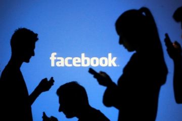 Нововведення в Facebook Нововведення в Facebook