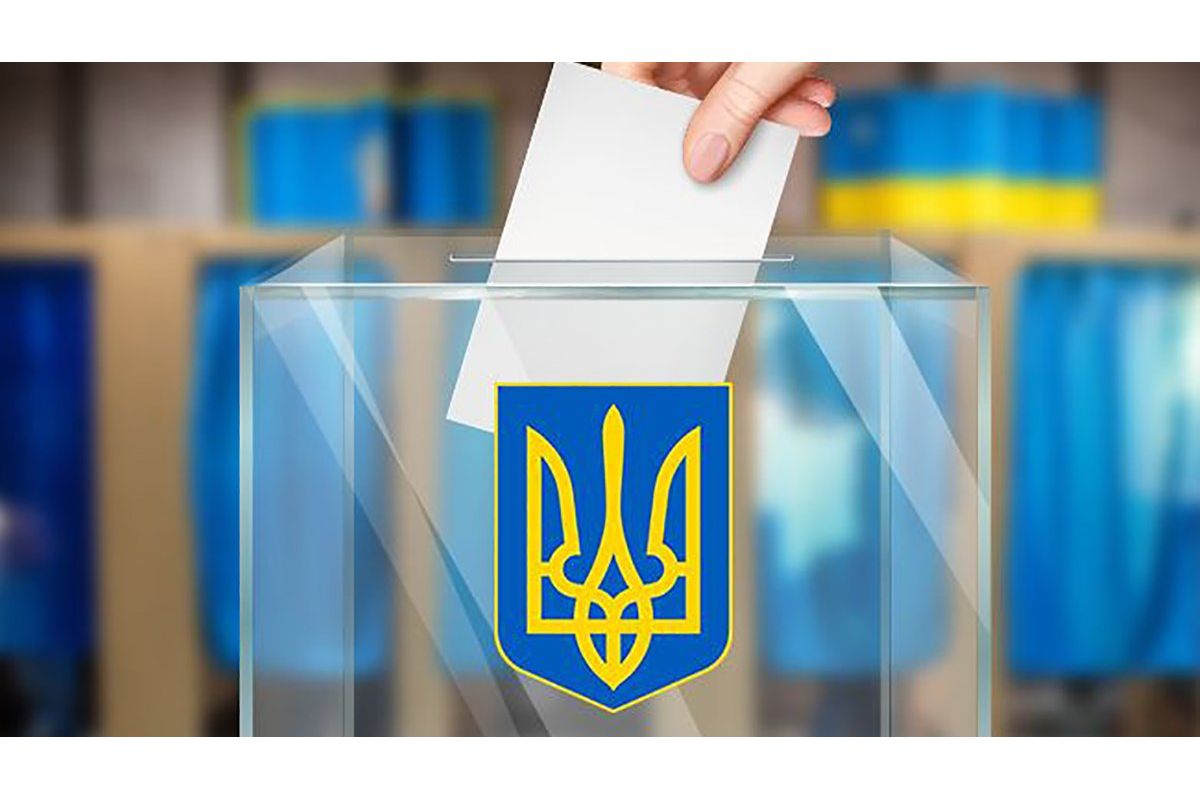 Володимир Зеленський закликав українців приходити на місцеві вибори Володимир Зеленський закликав українців приходити на місцеві вибори