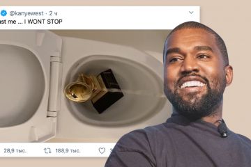 Каньє Вест помочився на статуетку «Греммі» Каньє Вест помочився на статуетку «Греммі»