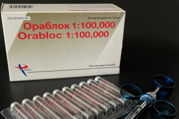 Новинка-2021 серед анестетиків в стоматології Новинка-2021 серед анестетиків в стоматології