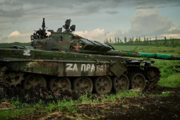 Знищено 420 окупантів і 6 гелікоптерів: Генштаб ЗСУ оновив втрати ворога Знищено 420 окупантів і 6 гелікоптерів: Генштаб ЗСУ оновив втрати ворога