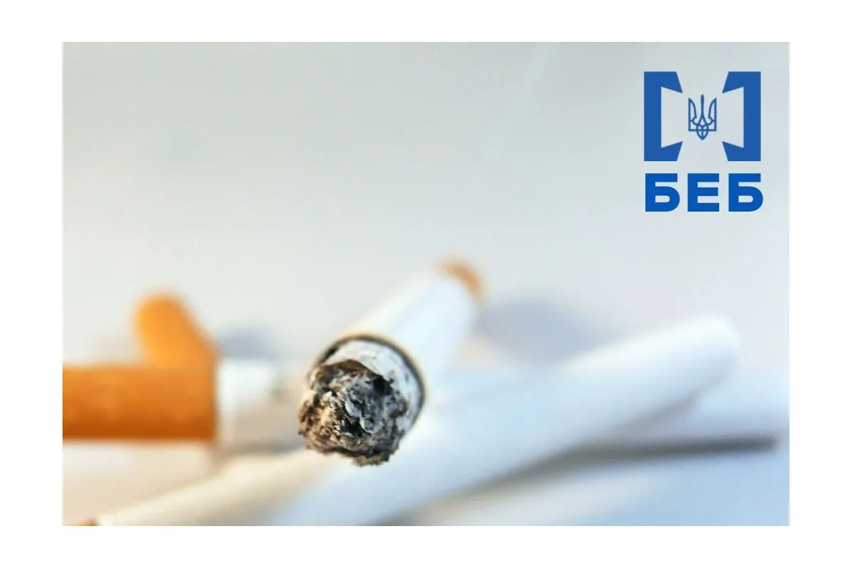 БЕБ повідомило про підозру у продажу 1 млн підроблених марок акцизного податку директору тютюнової фабрики