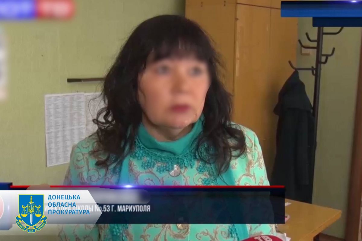 Очолила одну з вцілілих шкіл у захопленому окупантами Маріуполі – черговій колаборантці заочно повідомлено про підозру Очолила одну з вцілілих шкіл у захопленому окупантами Маріуполі – черговій колаборантці заочно повідомлено про підозру