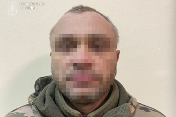 До 15 років за ґратами засуджено гранатометника окупаційної армії, який воював проти ЗСУ на Донеччині До 15 років за ґратами засуджено гранатометника окупаційної армії, який воював проти ЗСУ на Донеччині